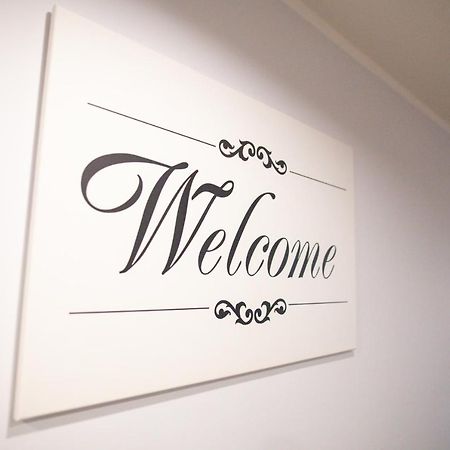 Hostel Tulip - Pokoj 7 Ze Wspolna Lazienka I Kuchnia Щецин Экстерьер фото